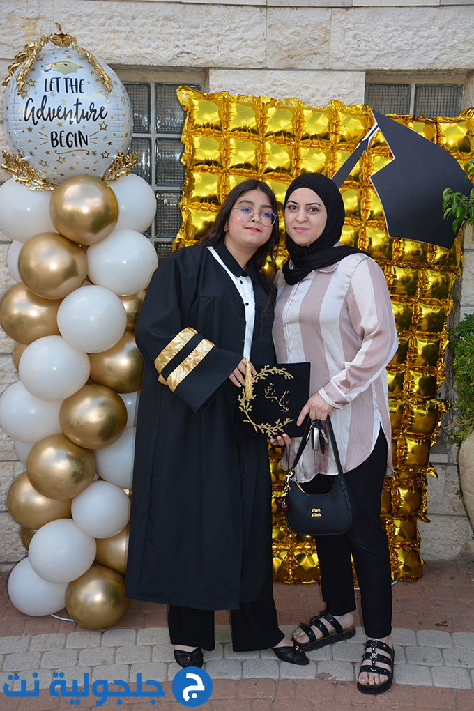 تخريج الفوج العشرين من مدرسة أجيال الابتدائية في جلجولية